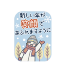 大人女子のゆるふわな日々 Vol.46【BIG】（個別スタンプ：38）