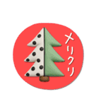 mottoのぷっくりな冬と毎日♡motto柄（個別スタンプ：6）