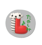 mottoのぷっくりな冬と毎日♡motto柄（個別スタンプ：9）