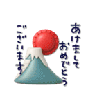 mottoのぷっくりな冬と毎日♡motto柄（個別スタンプ：13）