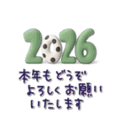 mottoのぷっくりな冬と毎日♡motto柄（個別スタンプ：14）