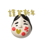 mottoのぷっくりな冬と毎日♡motto柄（個別スタンプ：15）