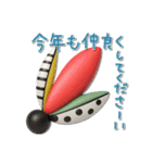 mottoのぷっくりな冬と毎日♡motto柄（個別スタンプ：20）