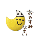 mottoのぷっくりな冬と毎日♡motto柄（個別スタンプ：24）