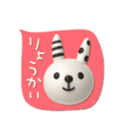 mottoのぷっくりな冬と毎日♡motto柄（個別スタンプ：25）