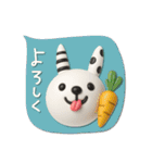 mottoのぷっくりな冬と毎日♡motto柄（個別スタンプ：27）