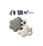 mottoのぷっくりな冬と毎日♡motto柄（個別スタンプ：31）