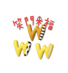 mottoのぷっくりな冬と毎日♡motto柄（個別スタンプ：32）