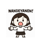 今日も元気にツッコみ隊スタンプ（個別スタンプ：1）