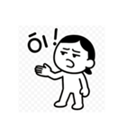 今日も元気にツッコみ隊スタンプ（個別スタンプ：4）