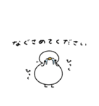 失恋しちゃったへんてこなアヒル（個別スタンプ：5）