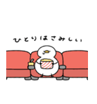 失恋しちゃったへんてこなアヒル（個別スタンプ：7）