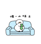 失恋しちゃったへんてこなアヒル（個別スタンプ：8）