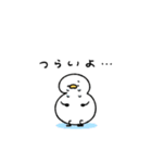 失恋しちゃったへんてこなアヒル（個別スタンプ：12）