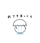 失恋しちゃったへんてこなアヒル（個別スタンプ：15）