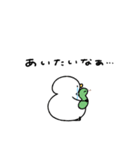 失恋しちゃったへんてこなアヒル（個別スタンプ：18）