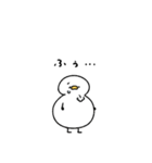 失恋しちゃったへんてこなアヒル（個別スタンプ：22）