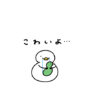 失恋しちゃったへんてこなアヒル（個別スタンプ：24）