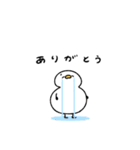 失恋しちゃったへんてこなアヒル（個別スタンプ：27）