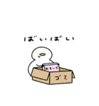 失恋しちゃったへんてこなアヒル（個別スタンプ：28）