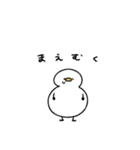 失恋しちゃったへんてこなアヒル（個別スタンプ：29）