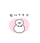 失恋しちゃったへんてこなアヒル（個別スタンプ：37）