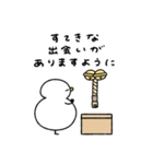 失恋しちゃったへんてこなアヒル（個別スタンプ：38）