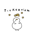 失恋しちゃったへんてこなアヒル（個別スタンプ：39）