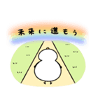 失恋しちゃったへんてこなアヒル（個別スタンプ：40）