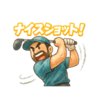 ゴルフ大好きプレイヤーの連絡用スタンプ（個別スタンプ：1）