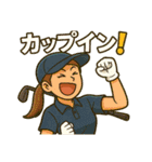 ゴルフ大好きプレイヤーの連絡用スタンプ（個別スタンプ：4）