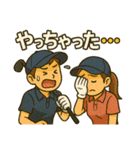 ゴルフ大好きプレイヤーの連絡用スタンプ（個別スタンプ：5）