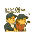 ゴルフ大好きプレイヤーの連絡用スタンプ（個別スタンプ：6）