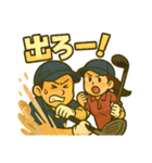 ゴルフ大好きプレイヤーの連絡用スタンプ（個別スタンプ：7）