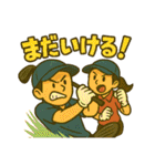 ゴルフ大好きプレイヤーの連絡用スタンプ（個別スタンプ：8）