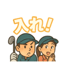 ゴルフ大好きプレイヤーの連絡用スタンプ（個別スタンプ：11）