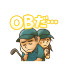 ゴルフ大好きプレイヤーの連絡用スタンプ（個別スタンプ：12）