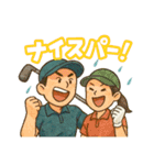 ゴルフ大好きプレイヤーの連絡用スタンプ（個別スタンプ：14）