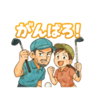 ゴルフ大好きプレイヤーの連絡用スタンプ（個別スタンプ：17）