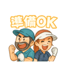 ゴルフ大好きプレイヤーの連絡用スタンプ（個別スタンプ：19）