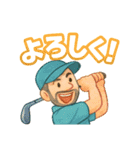 ゴルフ大好きプレイヤーの連絡用スタンプ（個別スタンプ：20）