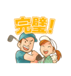 ゴルフ大好きプレイヤーの連絡用スタンプ（個別スタンプ：21）