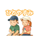 ゴルフ大好きプレイヤーの連絡用スタンプ（個別スタンプ：22）