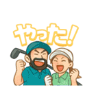 ゴルフ大好きプレイヤーの連絡用スタンプ（個別スタンプ：25）