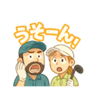 ゴルフ大好きプレイヤーの連絡用スタンプ（個別スタンプ：27）