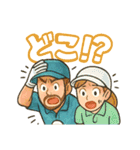 ゴルフ大好きプレイヤーの連絡用スタンプ（個別スタンプ：30）