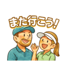 ゴルフ大好きプレイヤーの連絡用スタンプ（個別スタンプ：35）
