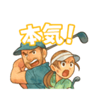 ゴルフ大好きプレイヤーの連絡用スタンプ（個別スタンプ：36）