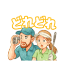 ゴルフ大好きプレイヤーの連絡用スタンプ（個別スタンプ：37）