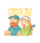 ゴルフ大好きプレイヤーの連絡用スタンプ（個別スタンプ：39）